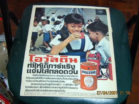 รูปภาพ