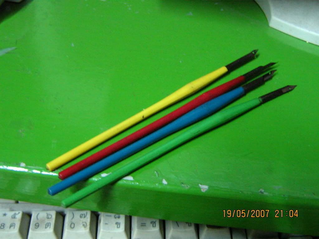 รูปภาพ