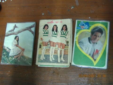 รูปภาพ