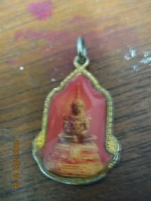 รูปภาพ