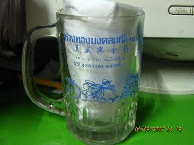 รูปภาพ