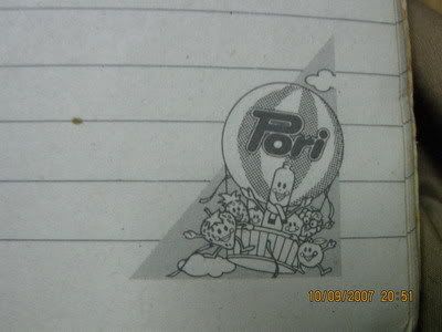 รูปภาพ