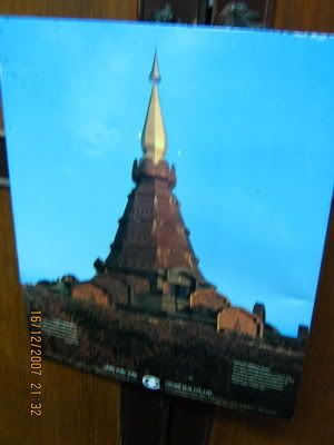 รูปภาพ