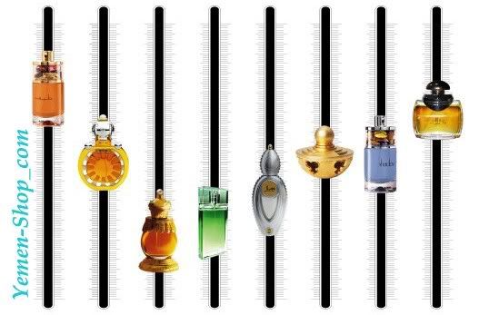 Yemen-Shop Perfumes