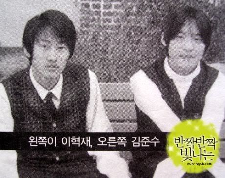 Eunhyuk & Junsu before debut Pictures, Images and Photos