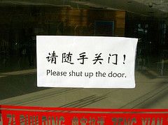 shut_up_the_door.jpg