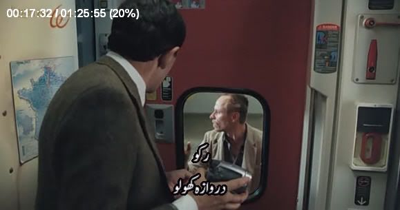 Urdu Subtitle in B.S Player