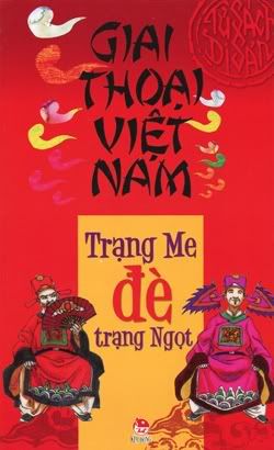 Trang-Me-de-Trang-Ngot1.jpg