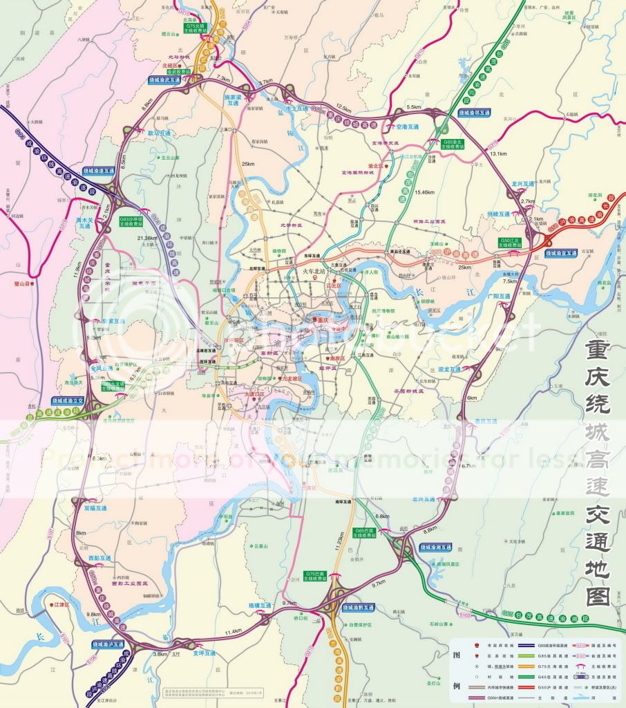 重庆快速路一纵线图片