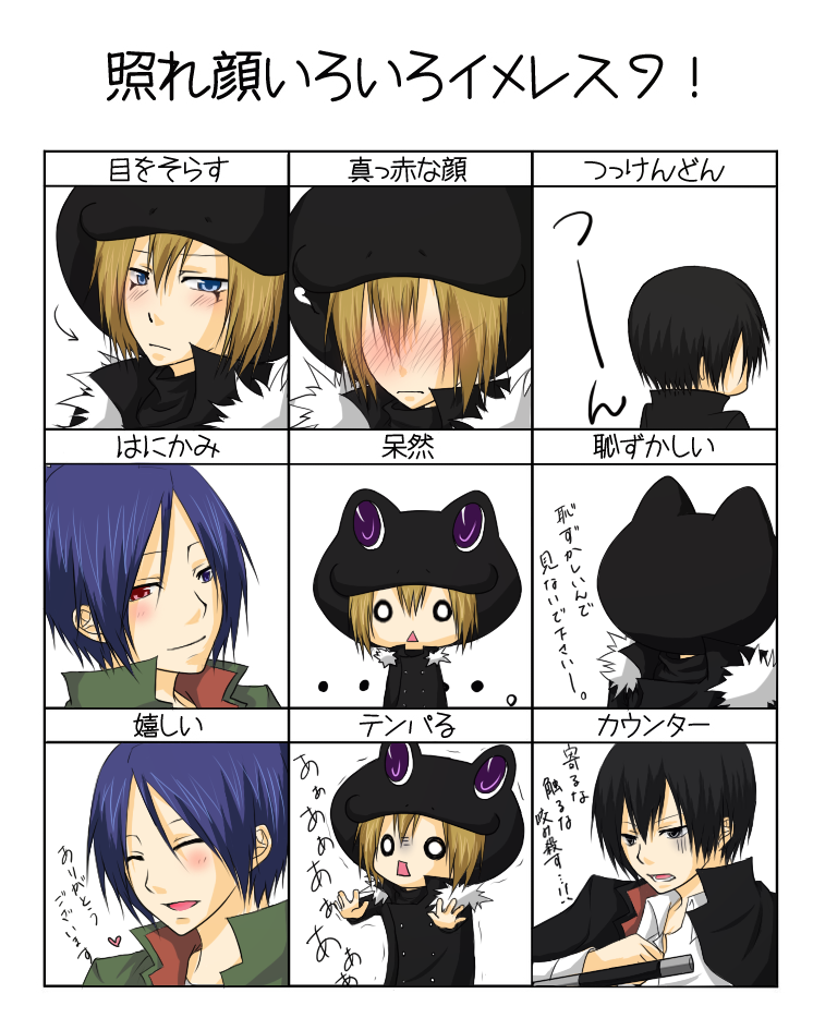 User Image